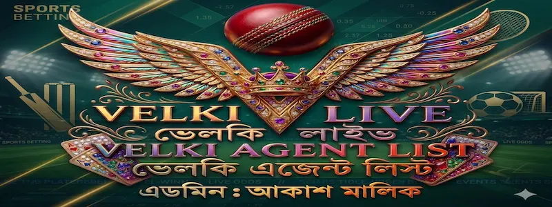 Akash Malik Cover Image